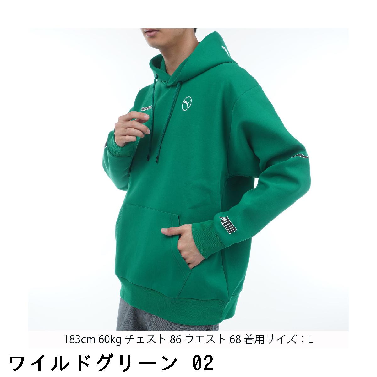 楽天市場】プーマ PUMA PUMA × TANGRAM ダンボールニットフーディー