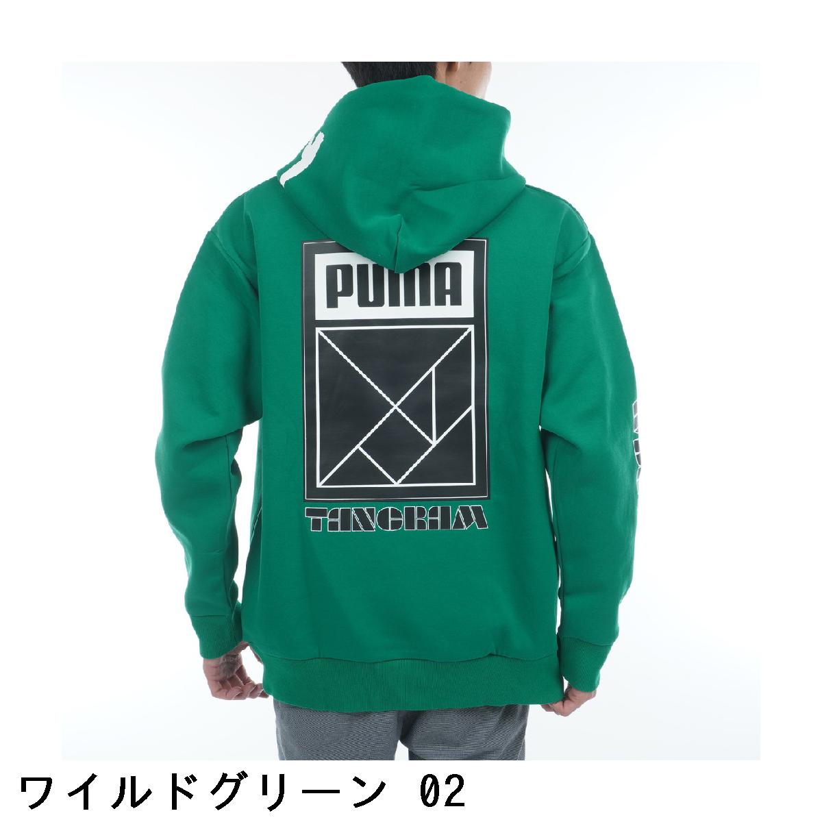 楽天市場】プーマ PUMA PUMA × TANGRAM ダンボールニットフーディー