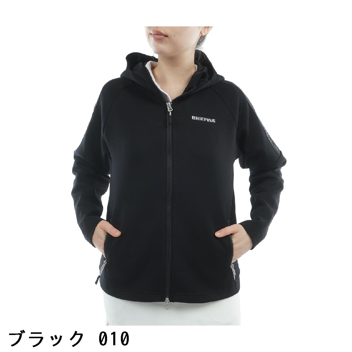 楽天市場】ブリーフィング BRIEFING ウォーム ロゴ ライン パーカー