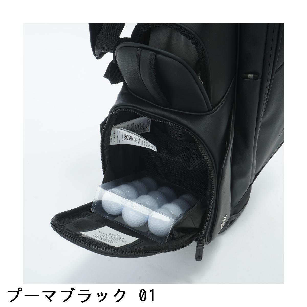 楽天市場】プーマ PUMA COBRA×PUMA×VESSEL PLAYER スタンドキャディ