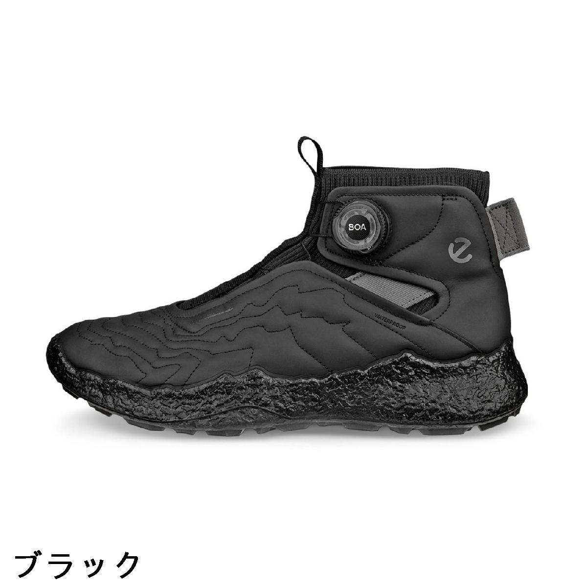 楽天市場】ecco エコー BIOH5 HIGH-TOP BOA シューズ : GDOゴルフ