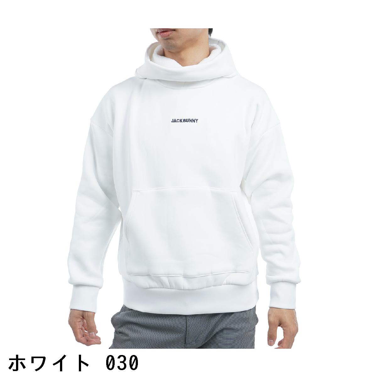 楽天市場】ジャックバニー Jack Bunny!! KARUISHI 裏フリースパーカー