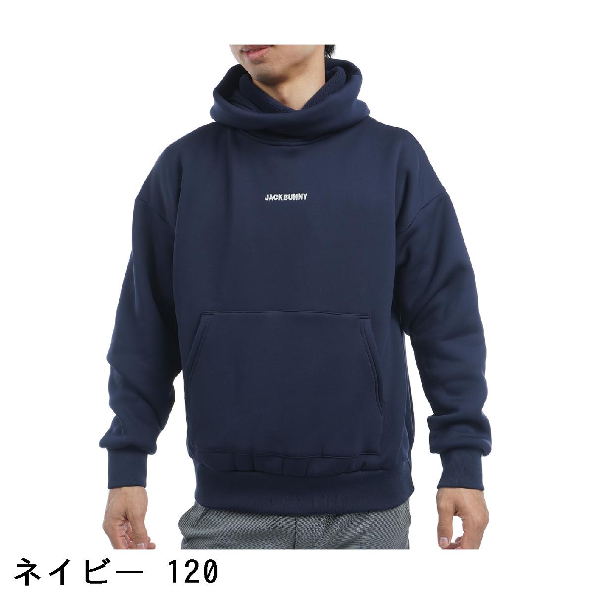 楽天市場】ジャックバニー Jack Bunny!! KARUISHI 裏フリースパーカー