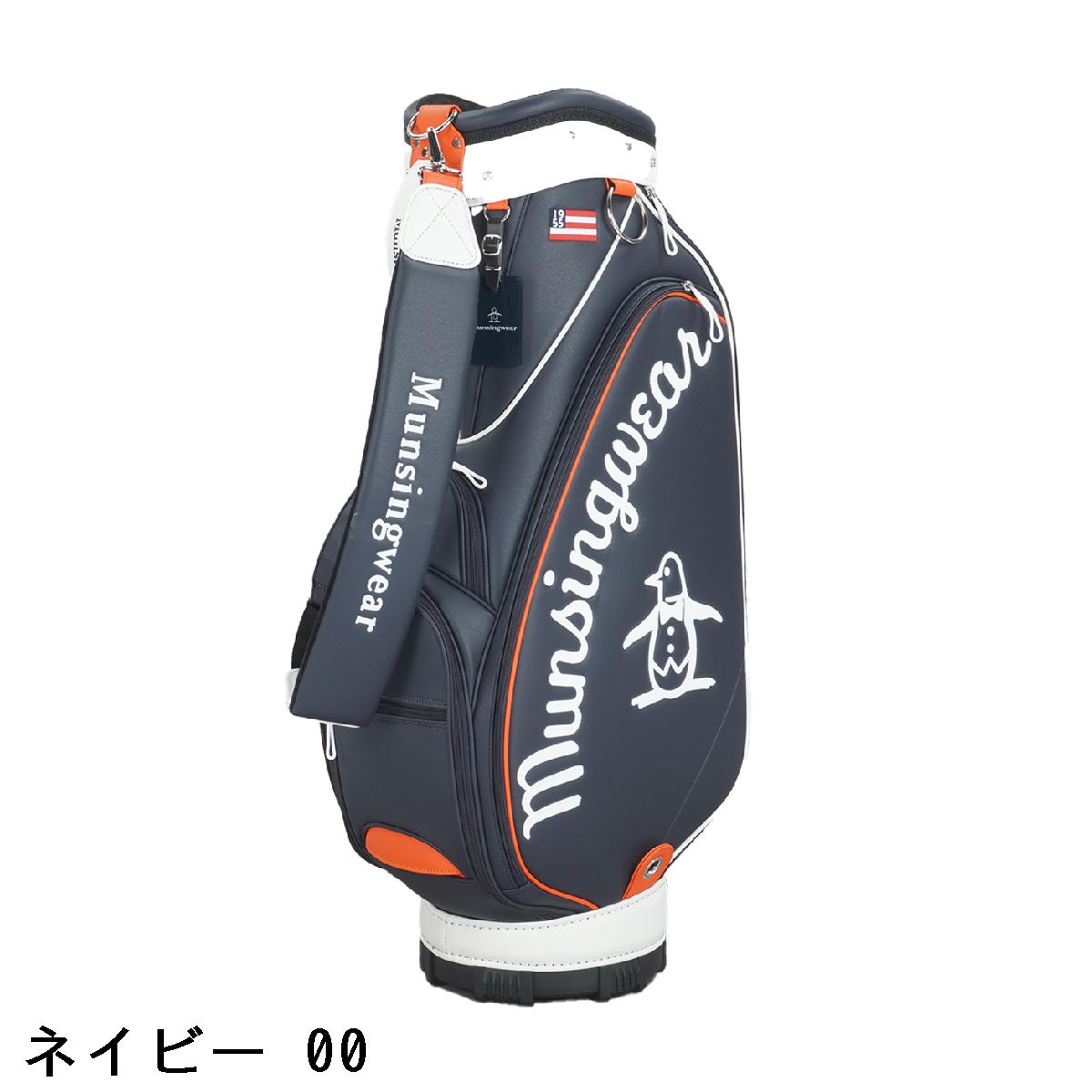 限定品】2025 TM25 Ws SEASON OPENER スタッフバッグ 限定品】2025