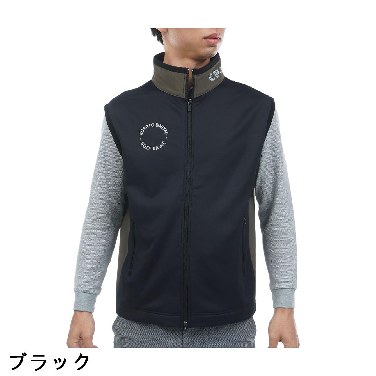 楽天市場】クアルトユナイテッド CUARTO UNITED ポケッタブルベスト