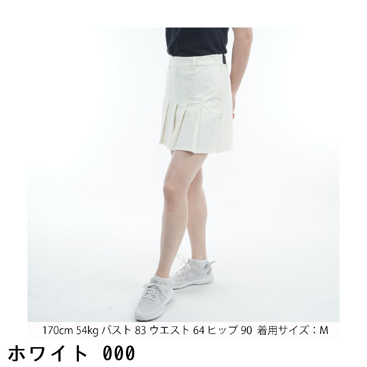BRIEFING ブリーフィング 公式 ホワイト スカート サイズS 夏