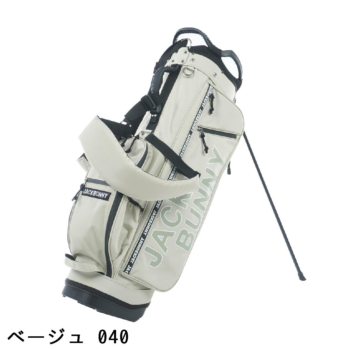 楽天市場】ジャックバニー Jack Bunny!! スタンドキャディバッグ : GDO
