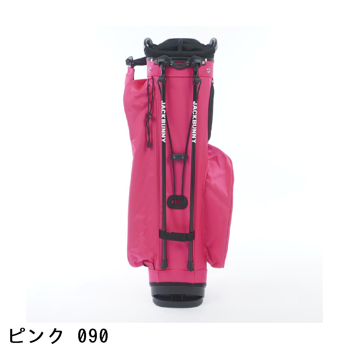 楽天市場】ジャックバニー Jack Bunny!! スタンドキャディバッグ : GDO