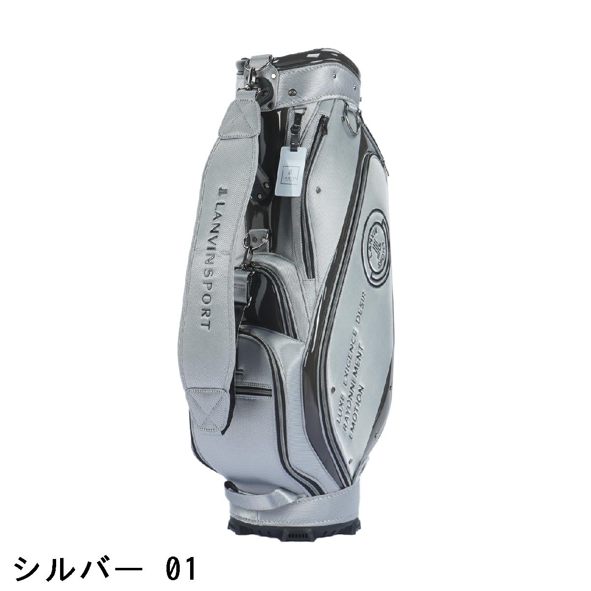 楽天市場】ランバン スポール LANVIN SPORT キャディバッグ : GDO