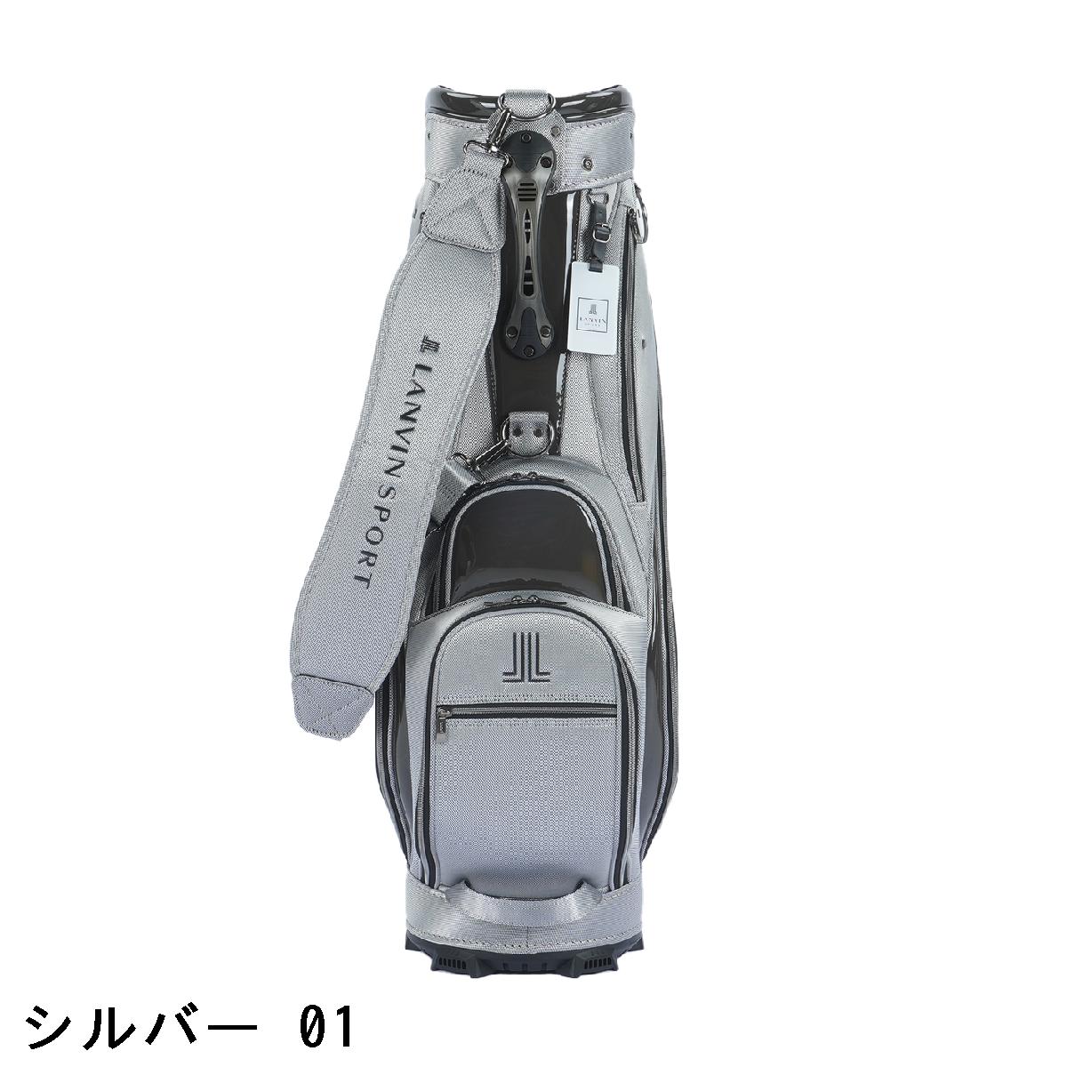 楽天市場】ランバン スポール LANVIN SPORT キャディバッグ : GDO