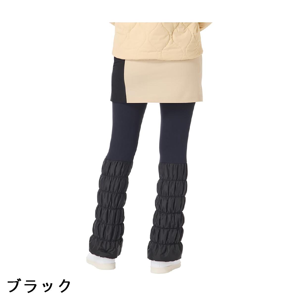 楽天市場】テーラーメイド Taylor Made ストレッチ レッグウォーマー