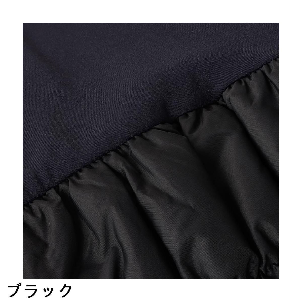 楽天市場】テーラーメイド Taylor Made ストレッチ レッグウォーマー