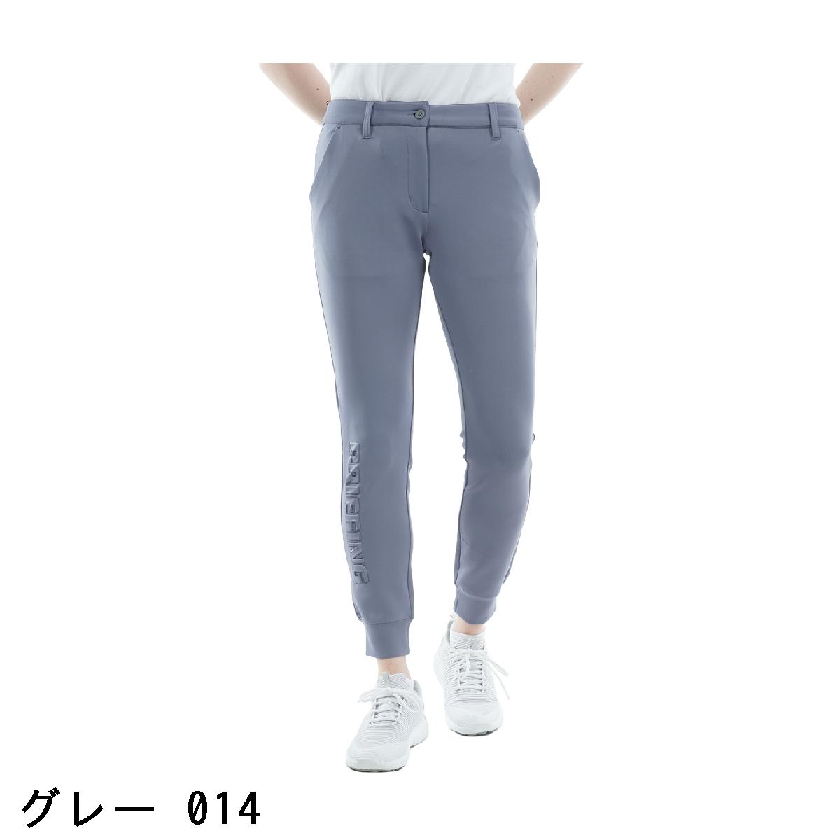 楽天市場】ブリーフィング BRIEFING 3Dロゴ ストレッチ ジョガーパンツ