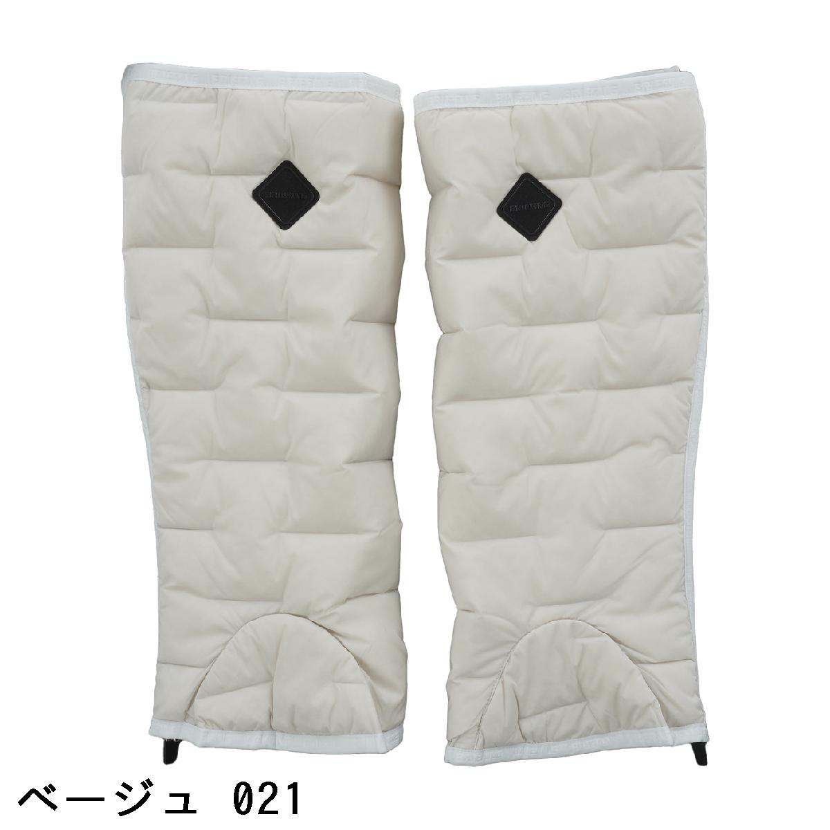 楽天市場】ブリーフィング BRIEFING ストレッチ ハイブリッドダウン