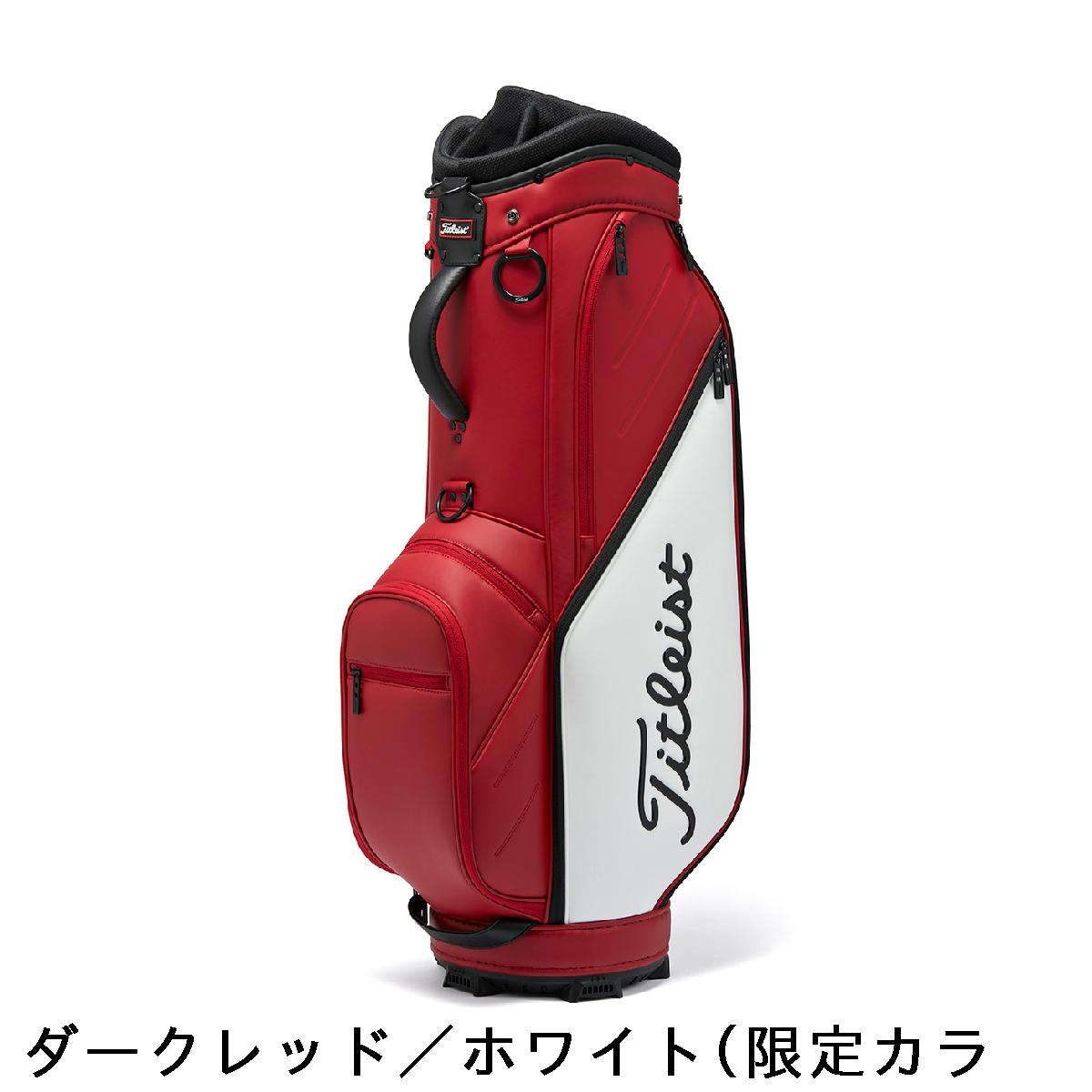 楽天市場】タイトリスト TITLEIST パフォーマンススポーツ キャディ