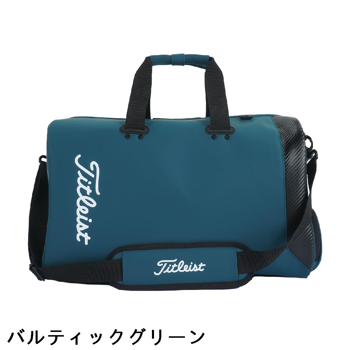 楽天市場】タイトリスト TITLEIST コアエッセンシャル ボストンバッグ