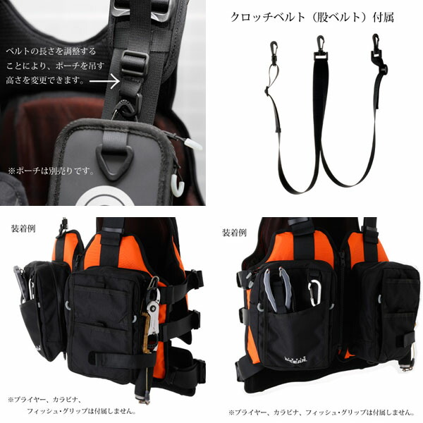 楽天市場】リトルオーシャン LITTLE OCEAN PF-07 オーシャン FG ベスト