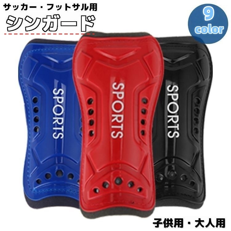 楽天市場】スキー レガース ジュニアの通販