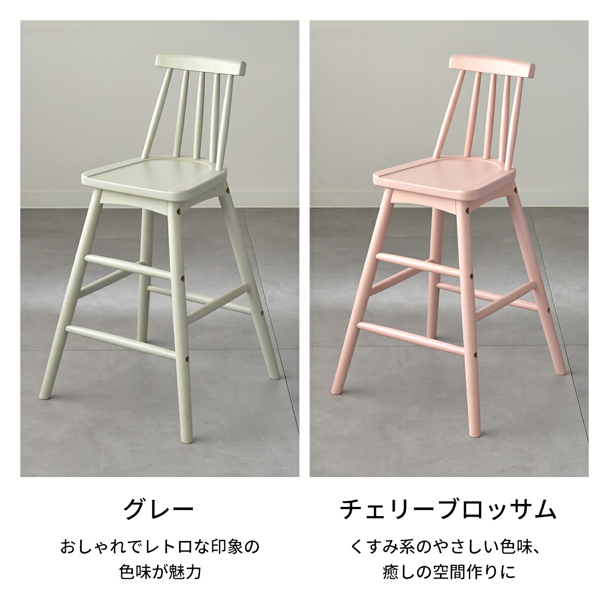 楽天市場】Kidzoo 木製キッズウィンザーハイチェア KDC-3442 天然木