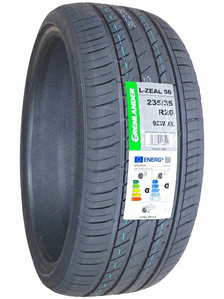 楽天市場】【タイヤ交換可能】235/35R20 2026年製造 新品サマータイヤ