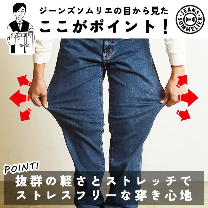 楽天市場】エドウィン EDWIN ゼットジーンズ ZED JEANS レギュラー