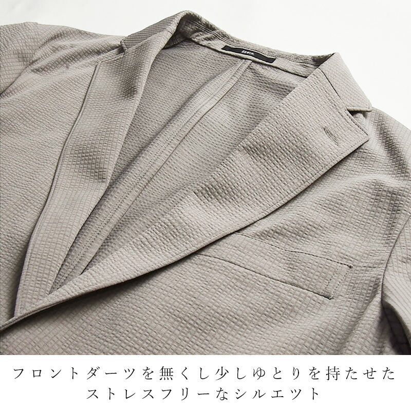 楽天市場】EDWIN エドウィン デニスラ ルーミー テーラードジャケット