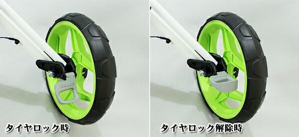 楽天市場】【選べるカラー2色】ロビック（rovic） RV2L プッシュカート