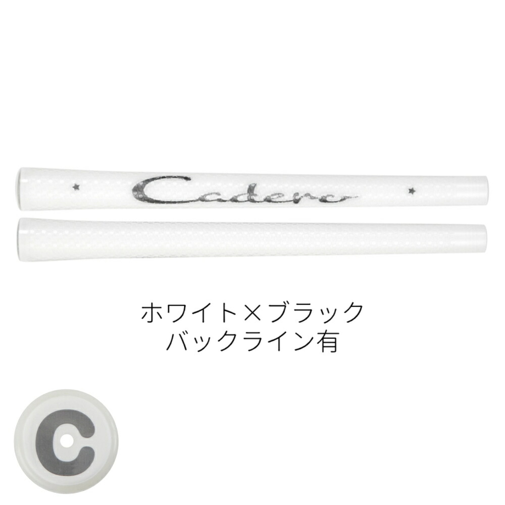 ゴルフグリップ カデログリップ」の人気商品一覧 | 安い商品を通販