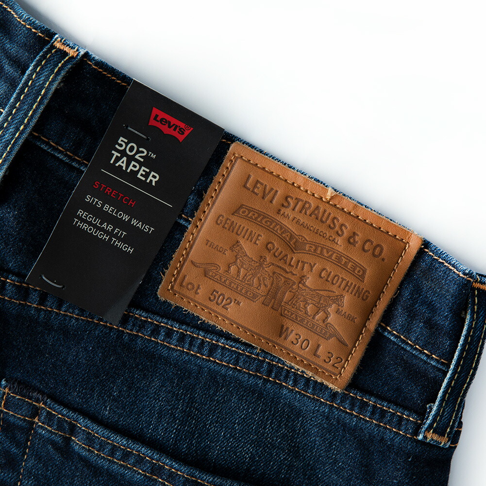 楽天市場】リーバイス デニム メンズ ジーパン 502 Levis デニムパンツ