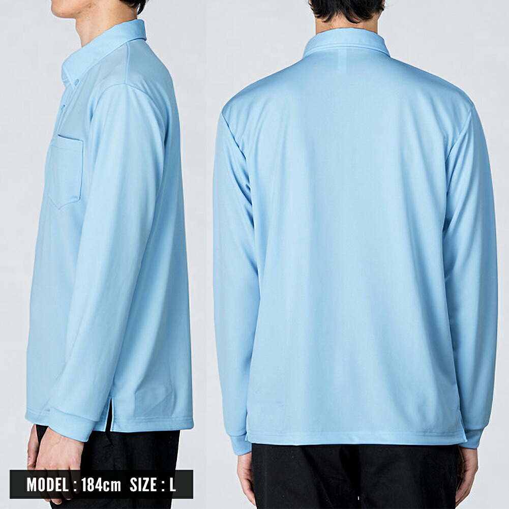 楽天市場】ポロシャツ 長袖 メンズ 長袖ポロシャツ 吸水速乾 ゴルフ