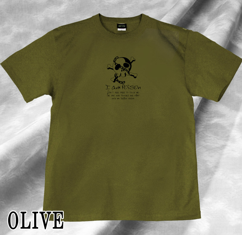 楽天市場】GENJU スカルTシャツ メンズ キッズ UVカット ドライ