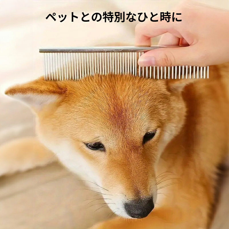 楽天市場】【楽天3位】犬猫 ペット トリミングシザー カーブ ハサミ