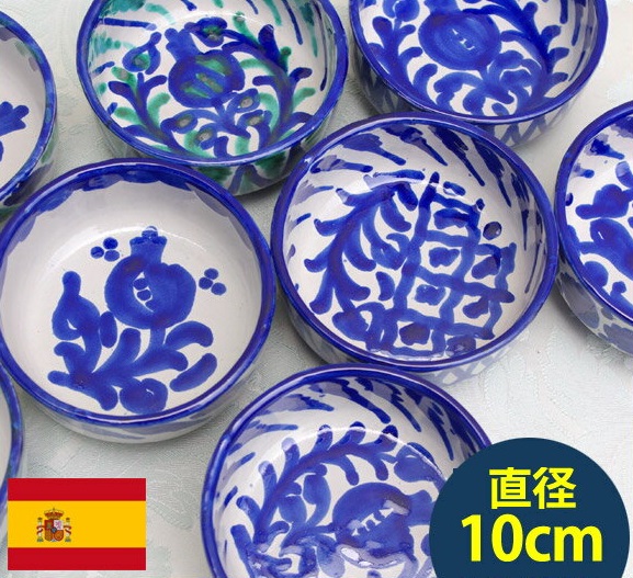 楽天市場】【円柱皿直径10cm】スペイン グラナダ陶器 小皿 雑貨 絵皿