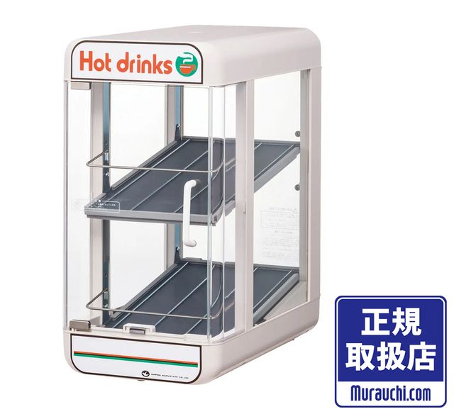 ヨシキン 缶ウォーマーHW54 ヨシキン 缶ウォーマーHW54 ヨシキン HW-54