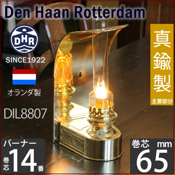 楽天市場】 【65mm巻芯1本おまけ付】【送料無料（北海道沖縄県九州は