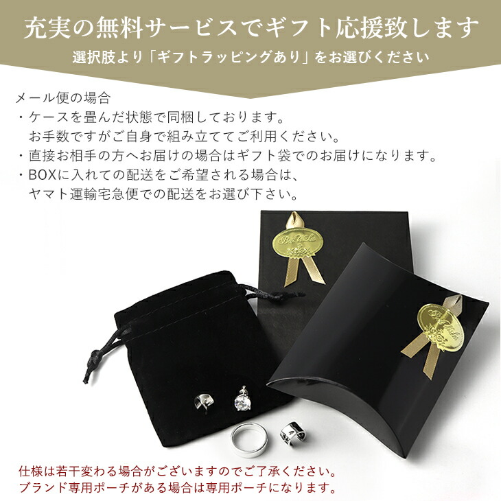 楽天市場】ブラック スター サファイア ブレスレット 9mm 17.5cm