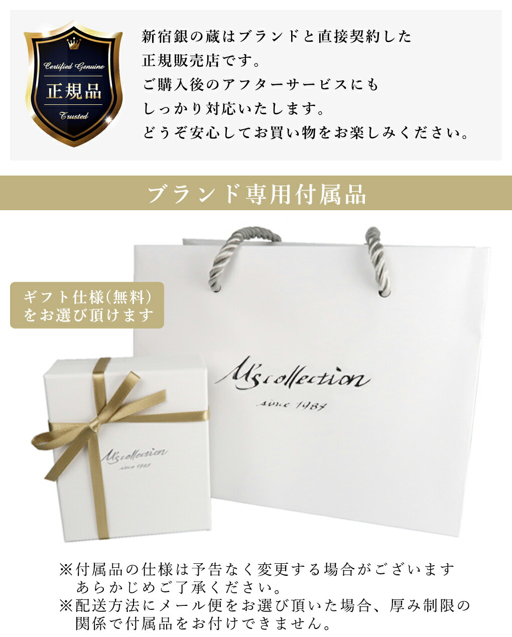 楽天市場】エムズコレクション インテレクチュアル フェザー リングL