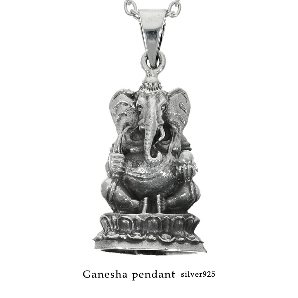 楽天市場】ガネーシャ 像 ネックレス ペンダント ペンダントトップ