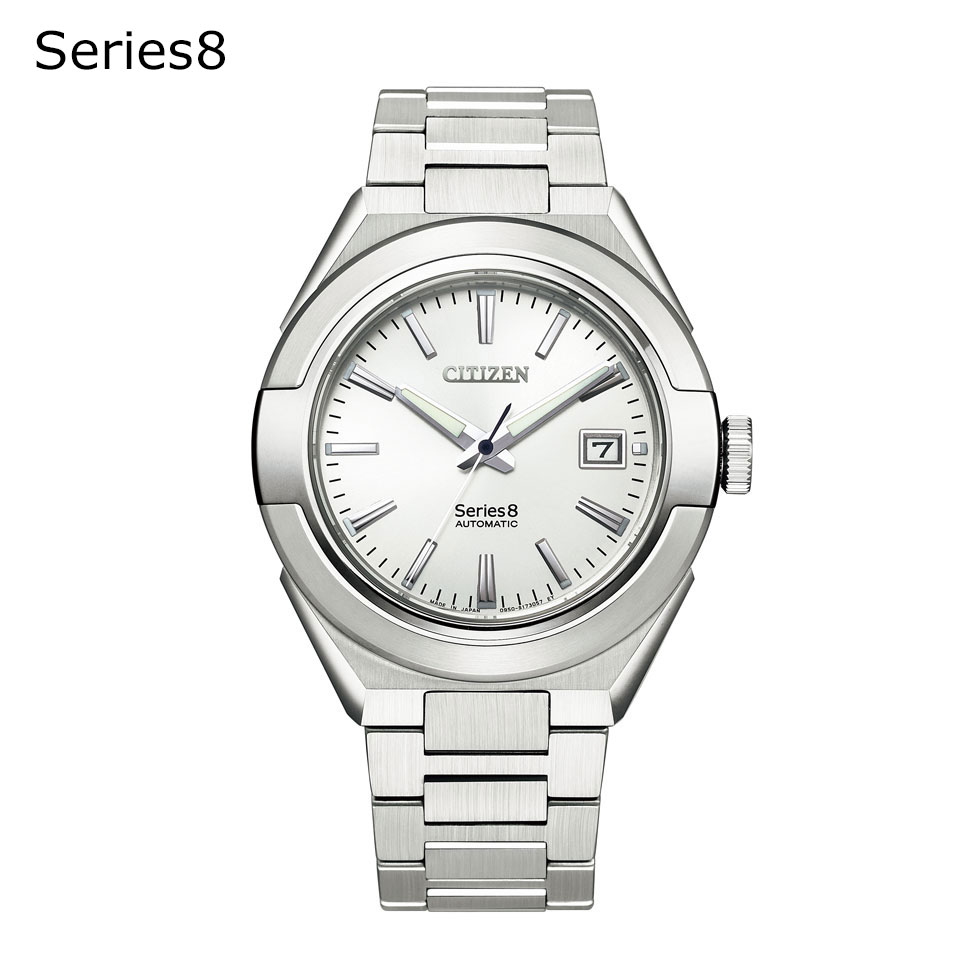 楽天市場】【ご購入特典つき】正規品 シチズン シリーズ8 シリーズ