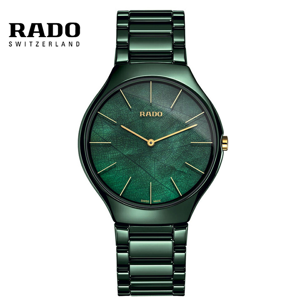 腕時計 RADO」の人気商品一覧 | 安い商品を通販サイトから探す - 価格.com