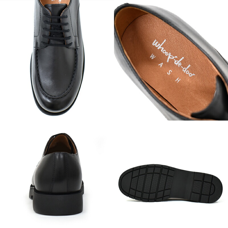 楽天市場】【マラソン中お得なクーポン有】 フープディドゥ メンズ