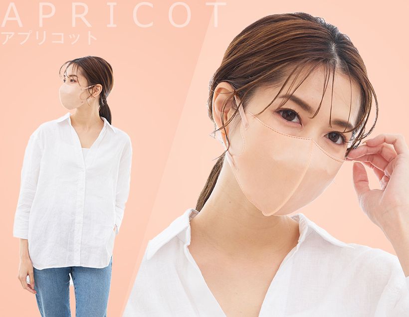 楽天市場】CICIBELLA 3D MASK 立体マスク ふつうサイズ 20枚入（10枚×2