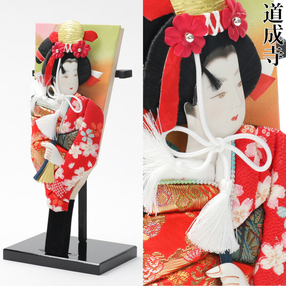 楽天市場】羽子板 豆羽子板 歌舞伎 藤娘 鏡獅子 弁慶 道成寺 迎春 正月