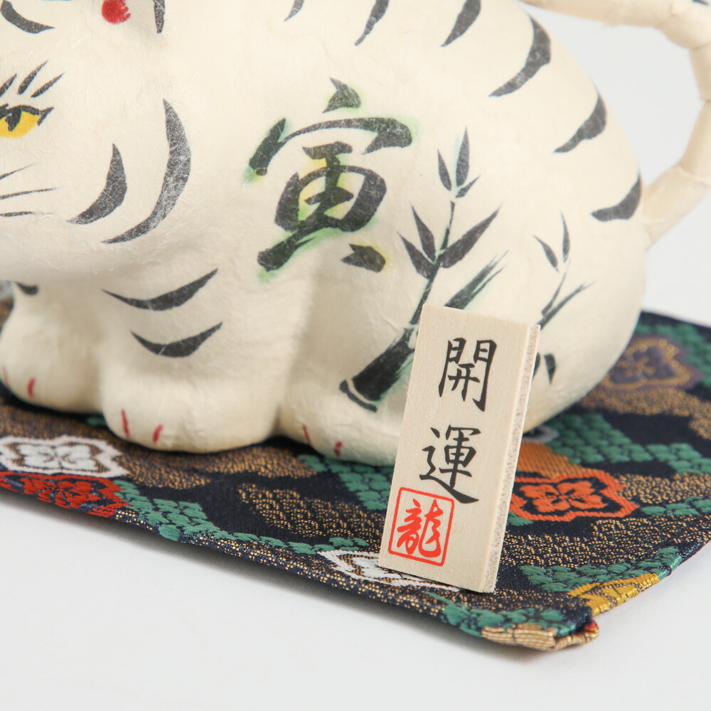 楽天市場】干支飾り ちぎり和紙 寅の字寅 白虎 四神 水墨画風 開運寅