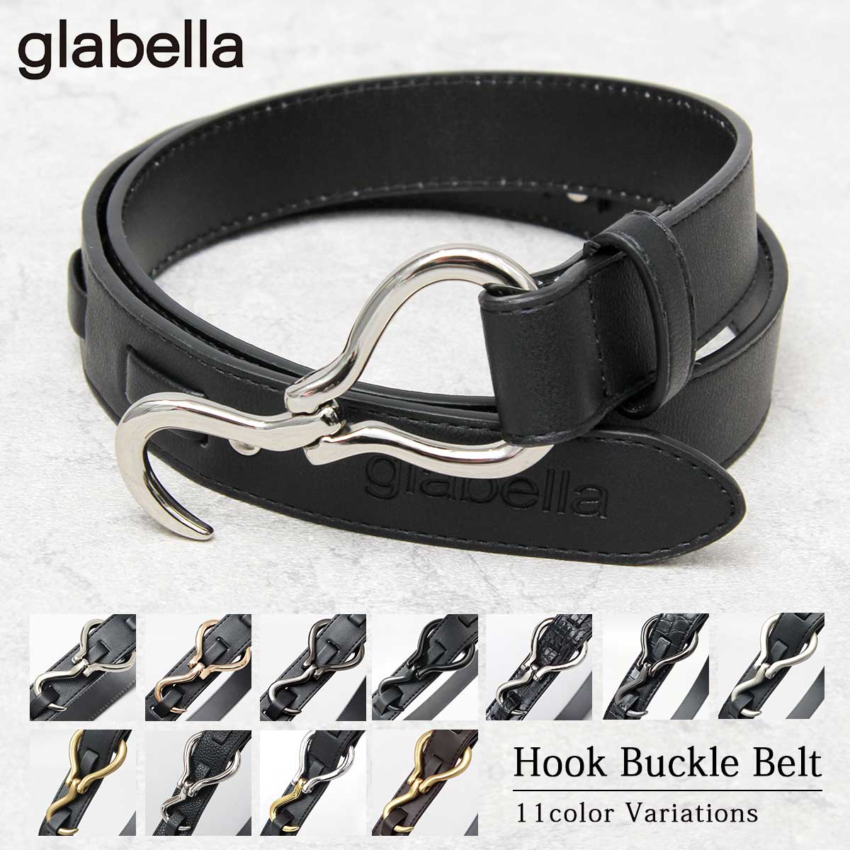 楽天市場】【SALE／13％OFF】フックバックル ベルト メンズ レザー 合