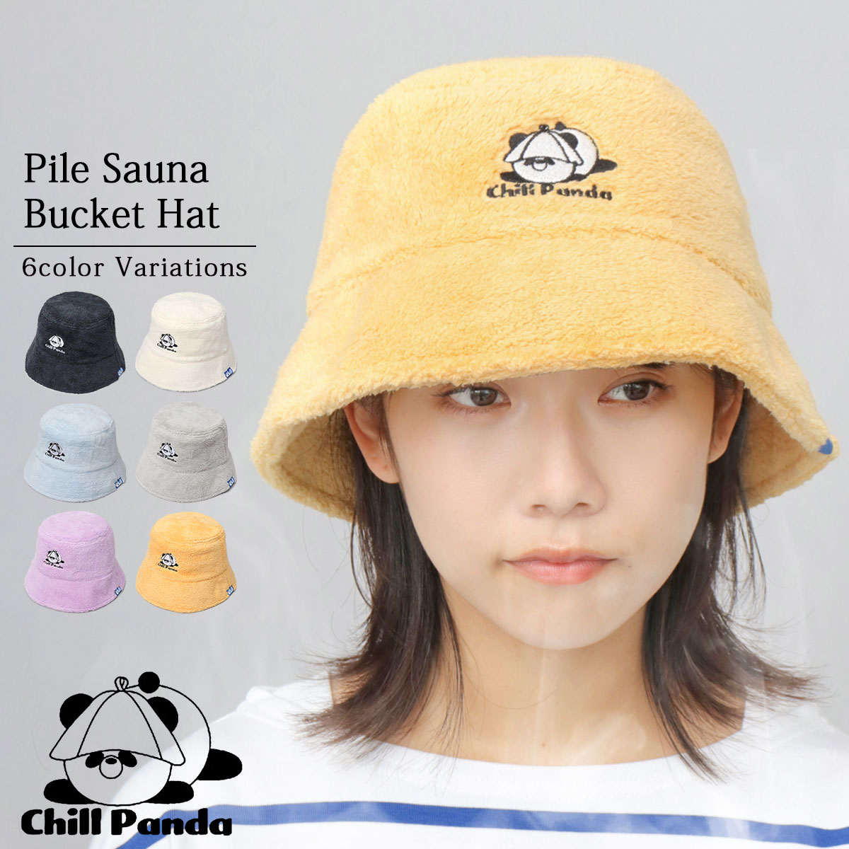 楽天市場】サウナハット レディース メンズ サウナ サウナ帽子