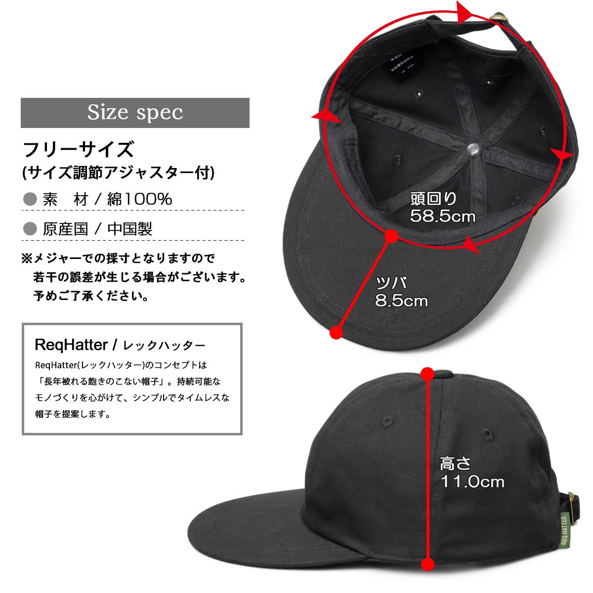 楽天市場】キャップ メンズ レディース ロングビルキャップ コットン