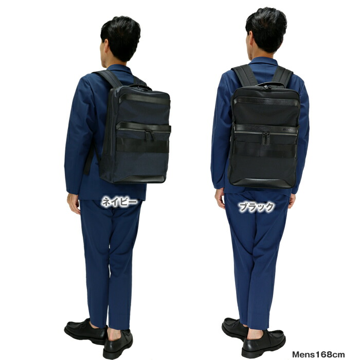 楽天市場】BRIEFING ブリーフィング フュージョン バックパック