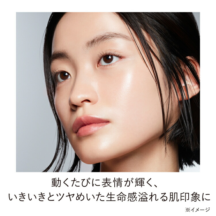 楽天市場】【KANEBO 公式】ライブリースキン ウェア II ◇ | KANEBO