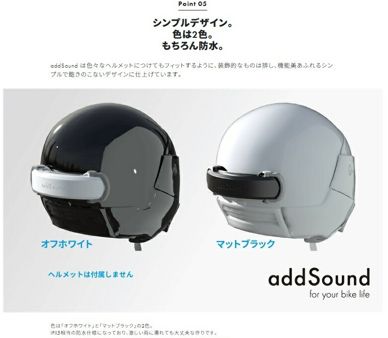 楽天市場】【在庫有】 addSound アドサウンド 【4571429225009】 AS-01